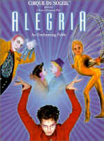 alegriamovie_l.jpg (47596 バイト)
