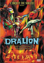 draliondvd.gif (55802 バイト)